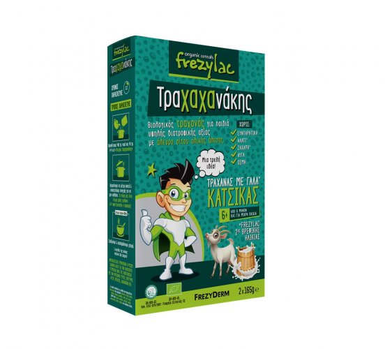 Frezylac Τραχαχανάκης Βιολογικός Τραχανάς με Βιολογικό Κατσικίσιο Γάλα 2x165g